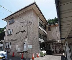 京都府京都市北区衣笠赤阪町（賃貸マンション1R・1階・16.33㎡） その14