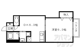 京都府京都市北区等持院東町（賃貸アパート1DK・1階・30.02㎡） その2