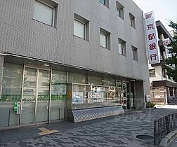 ヴェルメゾン北大路 301 ｜ 京都府京都市北区紫野西御所田町（賃貸マンション1K・3階・23.40㎡） その29