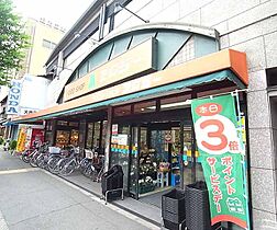 ヴェルメゾン北大路 301 ｜ 京都府京都市北区紫野西御所田町（賃貸マンション1K・3階・23.40㎡） その30