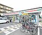 周辺：ローソン京都北郵便局前店まで200m