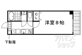 京都府京都市上京区寺之内通千本東入新猪熊町（賃貸マンション1K・4階・22.91㎡） その2