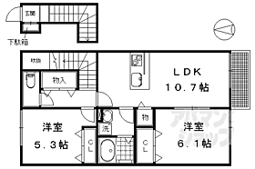 京都府京都市左京区下鴨蓼倉町（賃貸アパート2LDK・2階・57.96㎡） その2