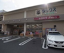 京都府京都市上京区大宮通一条上ル西入ル栄町（賃貸マンション3LDK・2階・60.39㎡） その17