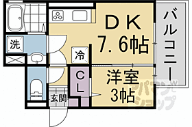 京都府京都市左京区田中西春菜町（賃貸アパート1DK・2階・27.82㎡） その2