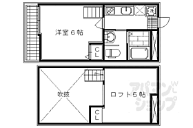 京都府京都市上京区中立売通日暮東入ル新白水丸町（賃貸マンション1K・2階・18.50㎡） その2