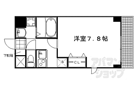 京都府京都市北区北野西白梅町（賃貸マンション1K・2階・24.84㎡） その2