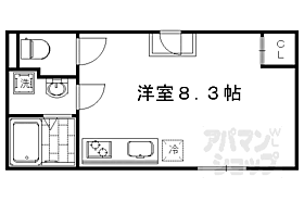 京都府京都市右京区龍安寺衣笠下町（賃貸アパート1R・2階・19.30㎡） その2