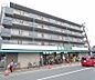 周辺：業務スーパー 北山店まで390m