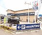 周辺：ドラッグユタカ 紫竹店まで500m
