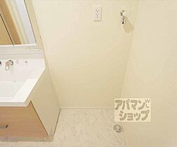 京都府京都市左京区高野清水町（賃貸マンション1LDK・4階・31.43㎡） その11