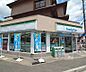 周辺：ファミリーマート大名屋京都北山店まで460m