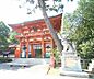 周辺：今宮神社まで1500m