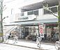 周辺：阪急オアシス 白川通店まで108m