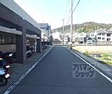 前面道路です。