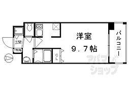 京都市営烏丸線 丸太町駅 徒歩6分