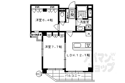 京都市営烏丸線 烏丸御池駅 徒歩4分