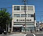 周辺：京都中央信用金庫 金閣寺支店まで300m