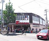 フレスコ修学院店まで540m 24時間営業
