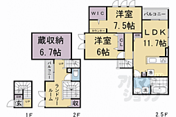 間取図画像 2SLDK