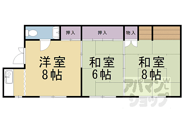 物件画像