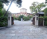 同志社女子大学（今出川）まで1461m