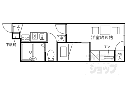 京都市営烏丸線 今出川駅 徒歩7分