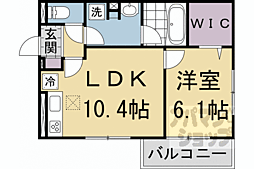 京都市営烏丸線 今出川駅 徒歩34分