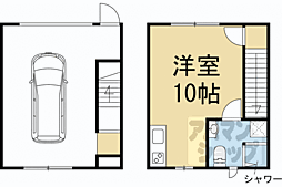 ガレージハウス上賀茂 A-3