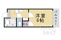 京都市営烏丸線 烏丸御池駅 徒歩4分