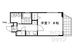 京都市営烏丸線 鞍馬口駅 徒歩9分