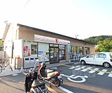 サークルＫ京都産業大学前店まで780m