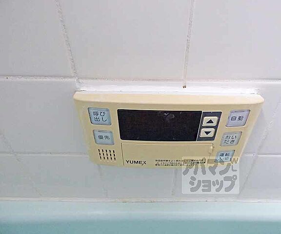 浴室