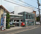京都山端郵便局まで450m