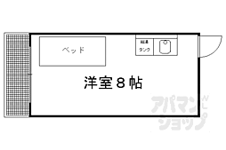紫竹中嶋ビル 2階/209
