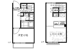 京都市営烏丸線 国際会館駅 徒歩12分 1階/-