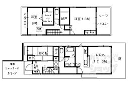小山板倉町貸家（0ｆ699とダブり） 1
