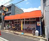 エムジー 上賀茂店まで670m