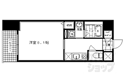 京都市営烏丸線 烏丸御池駅 徒歩9分 2階/-