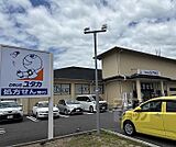 ドラッグユタカ宝ヶ池店まで2100m 年中無休9