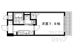 京都市営烏丸線 国際会館駅 徒歩7分