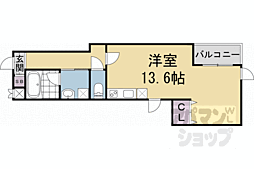 京都市営烏丸線 烏丸御池駅 徒歩4分