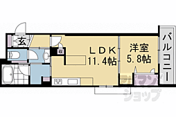 京都市営烏丸線 鞍馬口駅 徒歩8分