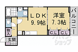 メープルコート小川 3階