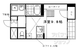 京都市営烏丸線 今出川駅 徒歩18分