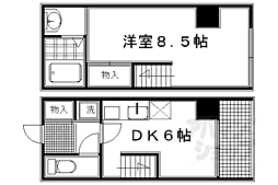 京都市営烏丸線 今出川駅 徒歩15分