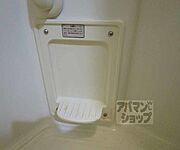 202号室の写真です。