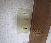 202号室の写真です。