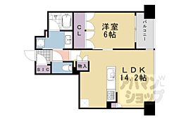 京都市営烏丸線 烏丸御池駅 徒歩8分