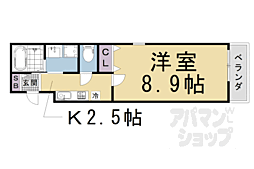 叡山電鉄叡山本線 修学院駅 徒歩10分